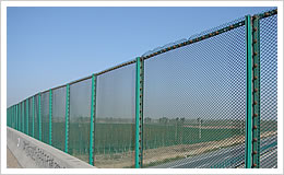 Expanded Metal Fence